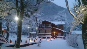 Гостиница Posada del Valle  Ушуайя